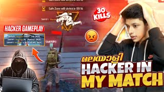 മലയാളി Hacker in My Match 😡 Hackerന്റെ Gameplay 😱 Hackerനെ കൊന്നോ 🤔  Free Fire [upl. by Kaden86]