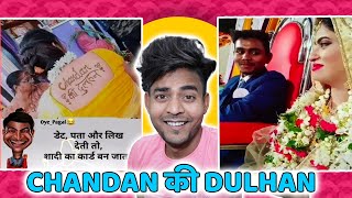 Chandan Ki Dulhan 😂  Funny Indian Weddings Part 20  SuneelYoutuber [upl. by Felise]