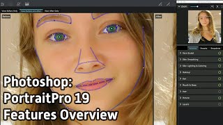 Photoshop PortraitPro 19 Features Overview  s3e25 [upl. by Llenehc578]