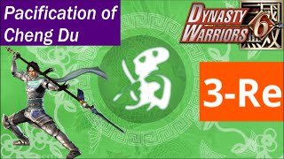 Dynasty Warriors 6  Zhao Yun Musou Mode  Chaos  Pacification of Cheng Du EX [upl. by Aicined]