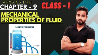 CBSE Class 11 mechanical properties of fluid [upl. by Ellery939]