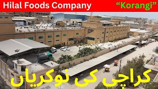 10th Pass Jobs Karachi 2023  Hilal Foods Company Korangi [upl. by Shifrah942]