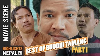 Buddhi Tamang बुद्धि तामांग aka Hait  Best Comedy Moments Pt 1 [upl. by Kannry834]