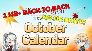 OCTOBER CALENDAR  ALBELDA AND KALLAVAN  NO SSR Tower of God New World [upl. by Mandie]