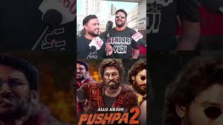 Day 2 Pushpa 2 review pushpa2moviereview alluarjun shortvideo youtubeshort kanguva vairalvideo [upl. by Savior]