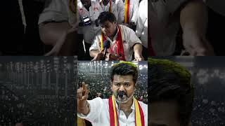 TVK THALAPATHY MAANADU MASS SPEECH dhoniism leoindustryhit movie kollywoodstars interview [upl. by Eenoj654]