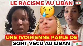 UNE IVOIRIENNE RACONTE LES SOUFFRANCES QU’ELLE A ENDURÉS AU LIBAN 💔 SUIVEZ JUSQU’À LA FIN 😔💔 [upl. by Legna]