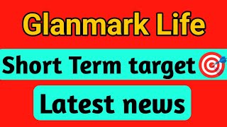 Glanmark Life share  glenmark life share latest news  glenmark life sciences share news [upl. by Sudnor]