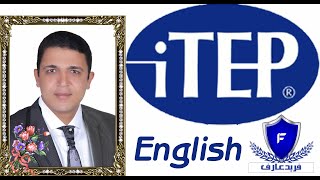 حل كتاب iTEP Grammar [upl. by Repard303]