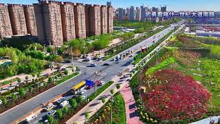 Kashgar Xinjiang the westernmost city of China [upl. by Sofko]