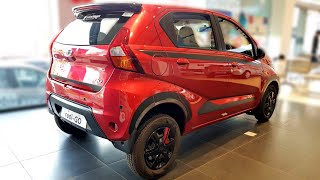 New Datsun rediGo Limited Edition  Whats New  Price  Mileage  Features  Specs [upl. by Kulseth]