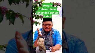 Antara Mama Gupronulama jahat dan oknum habib [upl. by Margot]