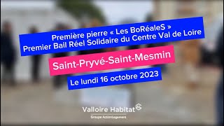 1er Bail Réel Solidaire de la région CentreVal de Loire [upl. by Anolahs]