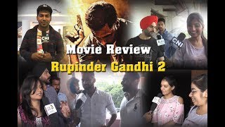 Rupinder gandhi 2 Movie Reviews By CNI Channel [upl. by Animlehliw]