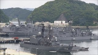 Destroyer of JMSDF Asagiriclass destroyerJS YAMAGIRI DD 152 Change of berth [upl. by Harak279]