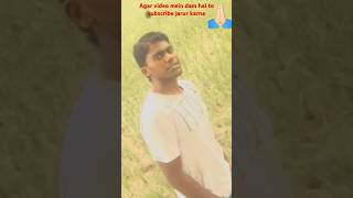 Mithun ka status dailough charno ki saugandh movie ka shot youtube viral video [upl. by Eelrebmyk]