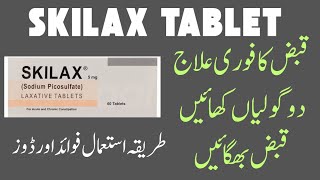 Skilax tablet uses  skilax tablet uses in urdu and Hindi  how to use skilax tablet [upl. by Hserus]