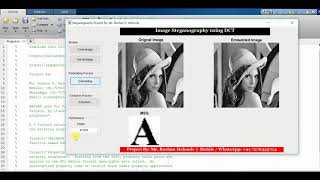 Image Steganography Using DCT Discrete Cosine Transform [upl. by Rairb]