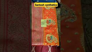 santosh synthetics jugsalai jamshedpur jharkhand shortsfeed trending saree banarasisilk [upl. by Terza]