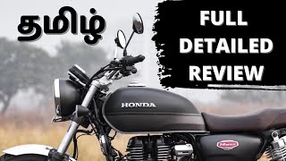 Honda Highness CB 350 Full Review  தமிழ் [upl. by Tortosa]