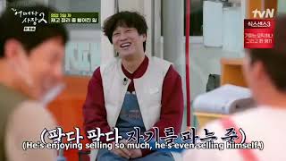 Unexpected Business S2 Kwang Soo is an expert at advertising [upl. by Oriel]