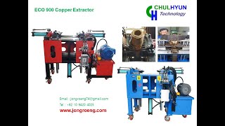 Electric Copper Separator ECO 900Electric motor recycling machine WhatsApp  82 10 9420 4025 [upl. by Brigham]