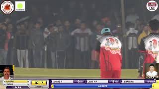 WATCH HIGTHLIGTH SHOW OF RAIGAD VS THANE MATCH OF AAMDAR CHASHAK 2020  VIHIGHAR [upl. by Niple]