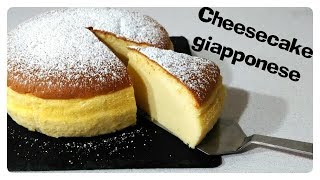 Cheesecake giapponese I Japanese Cheesecake recipe I Le Ricette di TerroreSplendore [upl. by Elehcin]