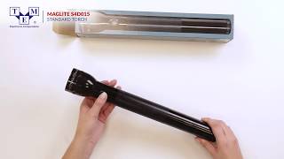 MAGLITE S4D015  Torch standard  UNBOXING [upl. by Calia]