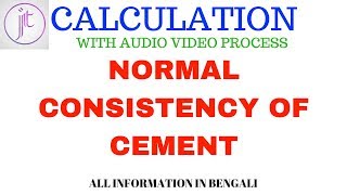 Normal consistency of cement by jana technic  vicat apparatus test for cement [upl. by Demeyer]