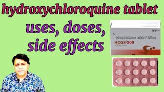 Hydroxychloroquine  Hydroxychloroquine200 mg  HCQS tablet  HCQS 200 tablet [upl. by Eneryt]