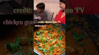 Chicken gravy 😋😋😋trending viral ytshorts shorts feed viral shorts shorts video shorts [upl. by Anahsat]