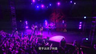 Slash  Anastasia Live 中文字幕 [upl. by Notsehc423]