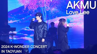 AKMU  quotLove Leequot Fancam 4K60p KWONDER CONCERT IN TAOYUAN 241019 [upl. by Atsirc692]