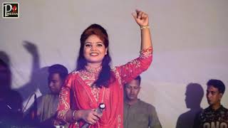 নতুন যৌবন রসে টলমল । শিউলী । Nosai Dhon Dulat । Seuly। Chittagong song । Bangla Song । Provati Media [upl. by Sane]