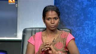 Kathayallithu Jeevitham  Hareesh amp Ancy Case  Episode 06  9th Aug 2017 [upl. by Lahcsap]