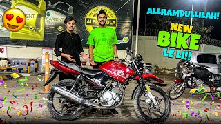 Alhamdulillah new bike Le li dost ne 😍 kitne ki li 🤔 [upl. by Bradford]