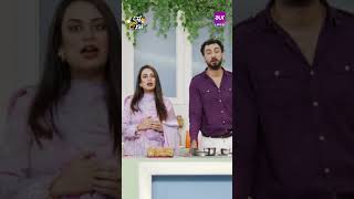 Morning Show  Aik aur Subh  Best Scene  MorningShow Entertainment aurlife [upl. by Cece]