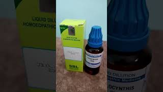 Homoeopathic medicine colocynthis stomach pain back pain sciatica pain doctor homeopathy pain [upl. by Nonarb635]