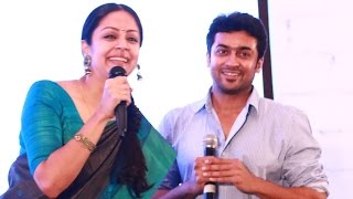 Surya I was waiting for the right opportunity for Jos comeback  36 Vayathinile Audio Launch [upl. by Grayce336]