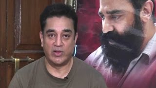 Kamal Haasan Speaks about Balu Mahendras Thalaimuraigal  BW [upl. by Ellah]