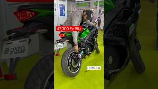 New onzo Electric Bike ₹42000 exhaust sound in ev bike😱 shorts shortvideo youtubeshorts yt [upl. by Alurta789]