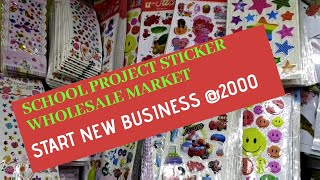 Wholesale Sticket Market School Projects Items Start Business At Cheapest Cost Wholesale Market [upl. by Fridlund666]