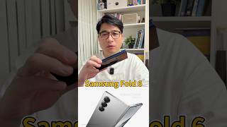 Samsung Galaxy Z Fold6 一週使用心得 正一愛分享 shorts [upl. by Eldrid]