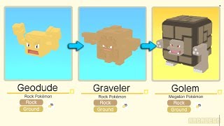 Pokémon Quest Geodude Evolved Into Graveler and Golem  Pokemon Geodude Evolution [upl. by Sualokin]