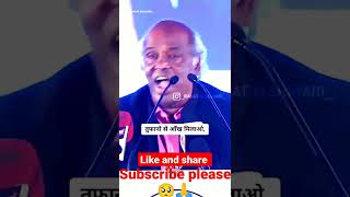 Sort video Sayari Tufano se Aankh milao Tufano se Aankh milao Mallaho ka chacker chhoro Dariya 2022 [upl. by Haggerty]