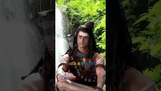 🔱🕉️New Shiv Gyan Mahadev∆ Bholenath WhatsApp status 2024 Mahadev Vaani  Shiv Vani भाग11 [upl. by Ephrem]