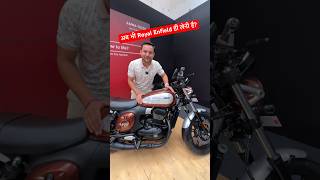 Jawa 42 FJ launched in India at Rs 199 lakh [upl. by Lednik]