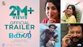 Makal Official Trailer  Jayaram  Meera Jasmine  Sathyan Anthikad  Devika Sanjay  Naslen [upl. by Noreg435]