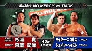 NOAH  Takashi Sugiura amp Akitoshi Saito vs TMDK Mikey Nicholls amp Shane Haste  SHINY NAVIGATION [upl. by Redmer]